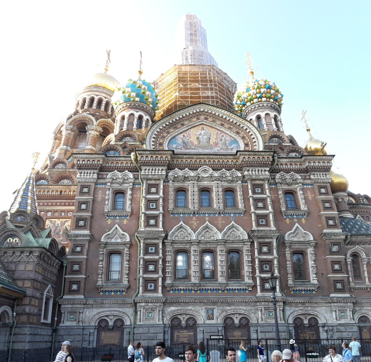 20180717_192737.jpg